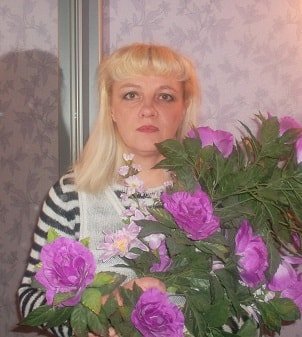 Инна
