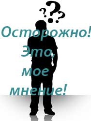 Элитная мебель для гостиной 2 Элитная мебель для гостиной