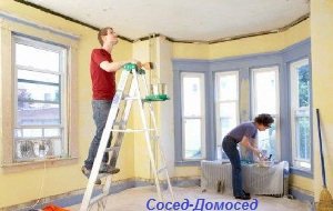 Косметический ремонт квартиры инструкция