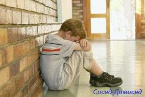 Комплексы ребенка могут испортить взрослую жизнь