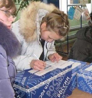 Как послать посылку в армию и что положить