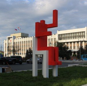 Культура современности Культура современности
