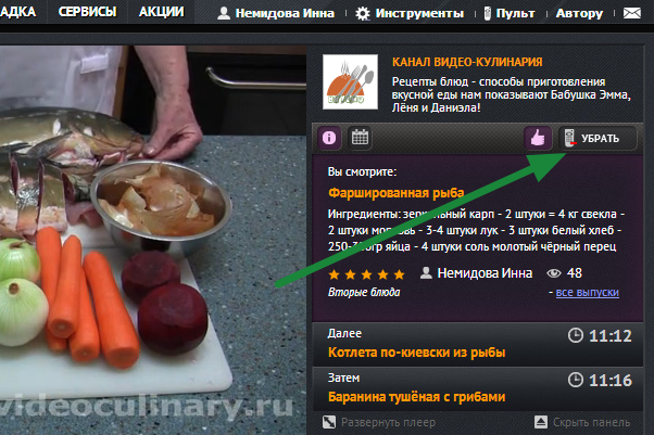 Как заработать пенсионеру в интернете без вложений