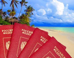 Загранпаспорт – как получить, какие нужны документы