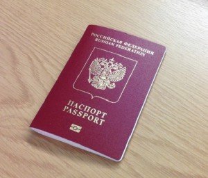 Загранпаспорт – инструкция получения