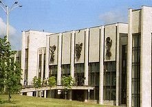 Взносы в институт или университет
