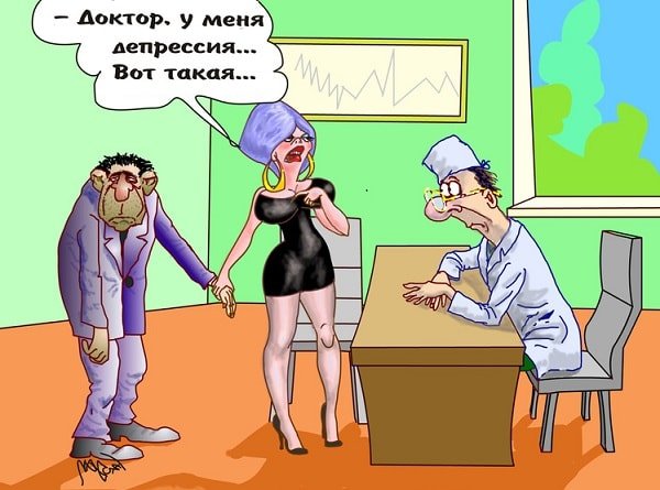 Депрессия – 10 интересных фактов почитайте на нашем сайте Депрессия – 10 интересных фактов почитайте на нашем сайте