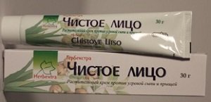чистое лицо 