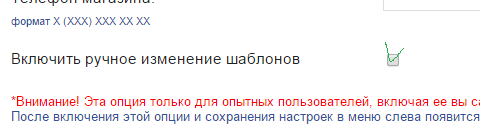 Снимок
