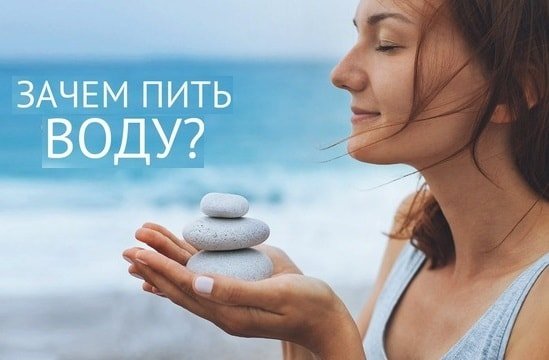 Что пить для здоровья и укрепления иммунитета Что пить для здоровья и укрепления иммунитета