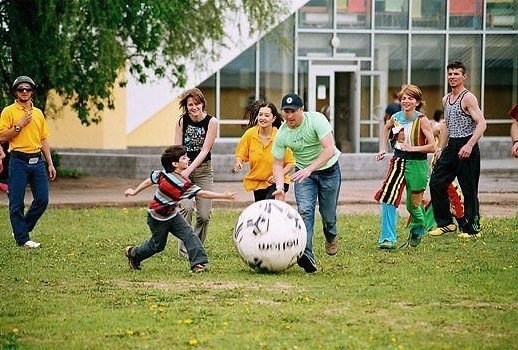 Семейный досуг в активных играх 
