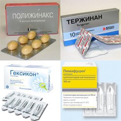 Свечи от кольпита названия 
