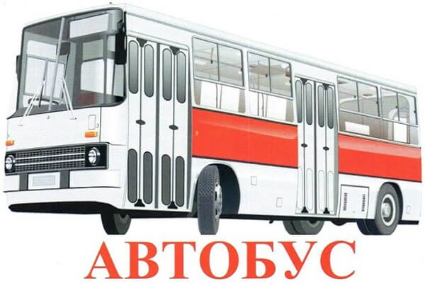 Карточки Домана скачать бесплатно без смс. Карточки Домана скачать бесплатно без смс.