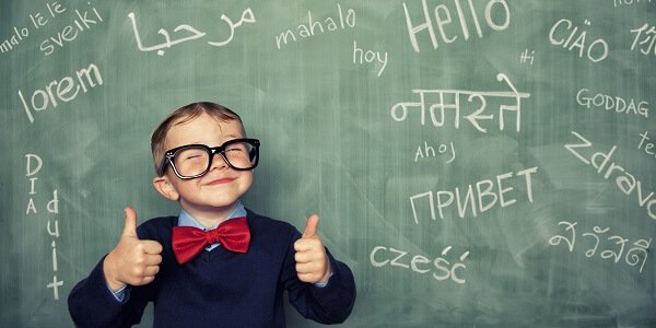Иностранные языки – каким словам и фразам не учат, почему? Иностранные языки – каким словам и фразам не учат, почему?