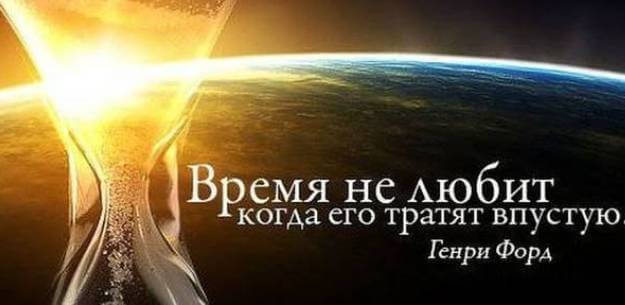 7 способов сохранить мотивацию в течение дня. 7 способов сохранить мотивацию в течение дня.
